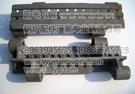 搓頭爐排鍋爐配件
