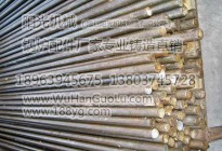 爐排銷軸長銷鍋爐配件