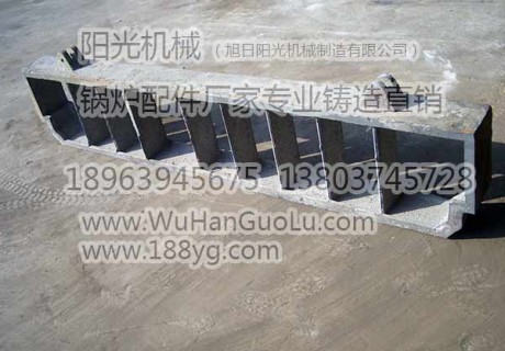 煤渣板鍋爐配件