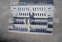 活動(dòng)爐排手燒爐排鍋爐配件