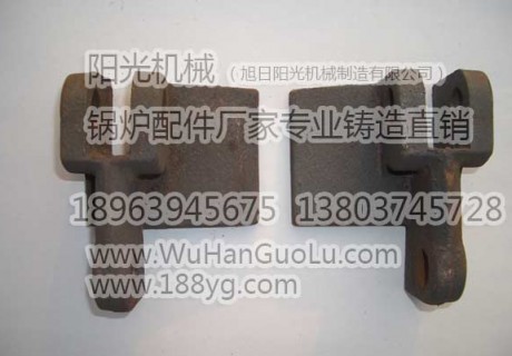 左右主動(dòng)片鍋爐配件